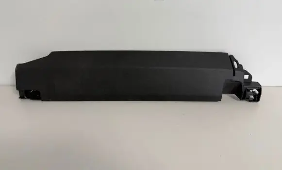 BMW X5 G05 Seat trim 7471006 11867210