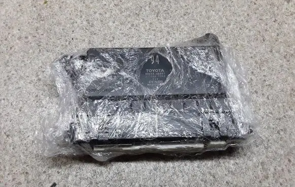 Lexus RX 450H Other control units/modules 8865048D01