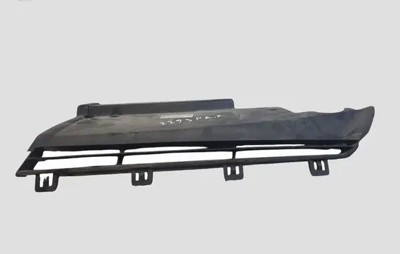Peugeot 607 Radiator trim 9649007777