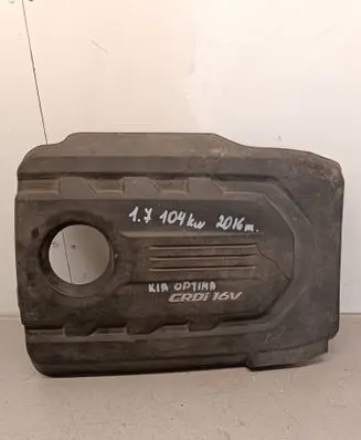 KIA Optima Engine cover (trim)