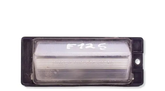 Mitsubishi Galant Number plate light 1141265