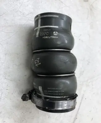 Citroen C5 Intercooler hose/pipe 9685598580