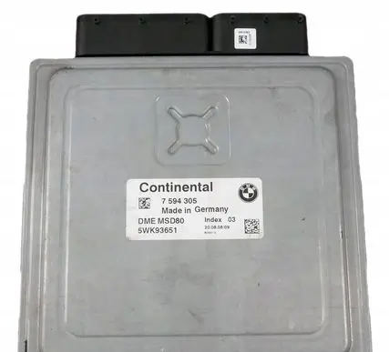 BMW 6 E63 E64 Engine ECU kit and lock set 7594305