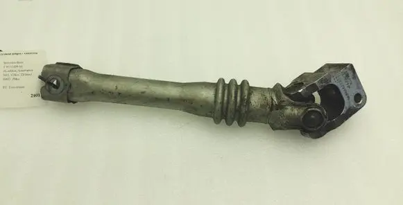 Mercedes-Benz E W212 Steering column universal joint A2044620070