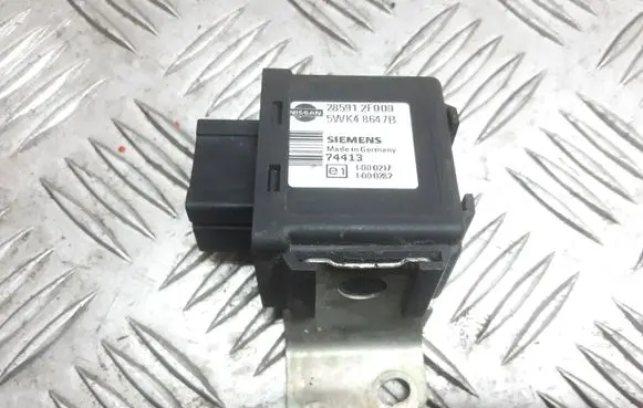 Nissan Pathfinder R51 Immobilizer control unit/module 285912F000