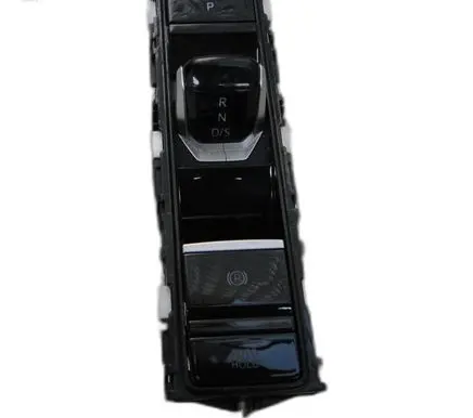 Volkswagen Golf VIII Other switches/knobs/shifts