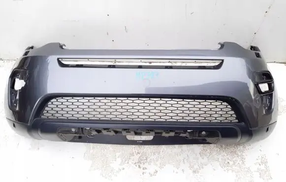Land Rover Discovery 4 - LR4 Front bumper
