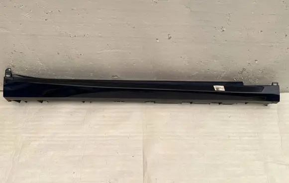 BMW X5 G05 Sill 8069278 C3Z