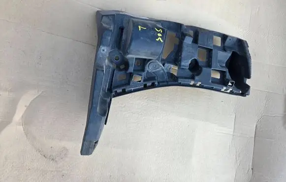 BMW X5 G05 Rear bumper mounting bracket 8069245