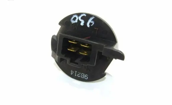 Daihatsu YRV Heater blower fan relay Nra