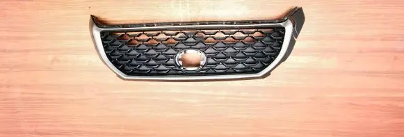 Toyota Corolla Cross Front bumper upper radiator grill 5311416060