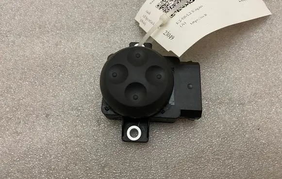 Seat control switch