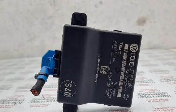 Volkswagen PASSAT B6 Gateway control module 3C0907530C 3C0907951A