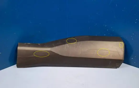 Citroen C4 III e-C4 Rear door trim (molding) 9830659180