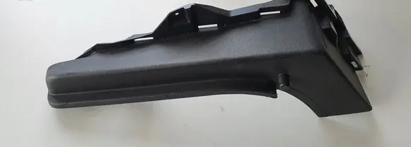 Skoda Rapid (NH) Rear sill trim cover