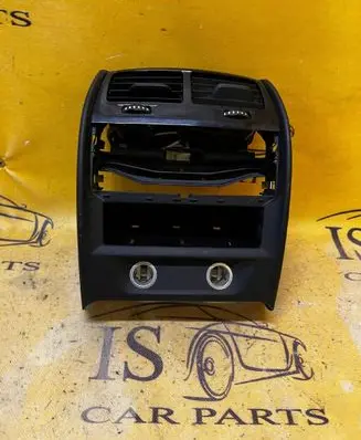 BMW 5 G30 G31 G38 Centre console side trim rear 9377080