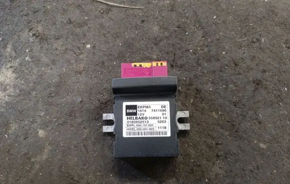 BMW X5 F15 Fuel injection pump control unit/module 55892110