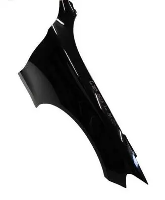 Mercedes-Benz C W205 Fender A2058800218