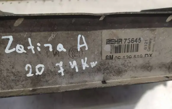 Opel Zafira A Intercooler radiator 09129519 BGHR73645