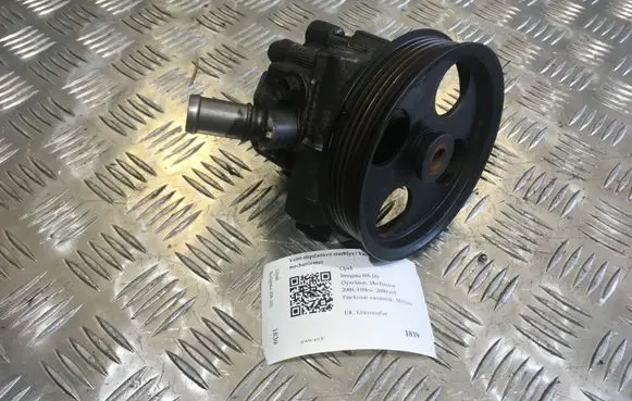Opel Insignia A Power steering pump 55563329