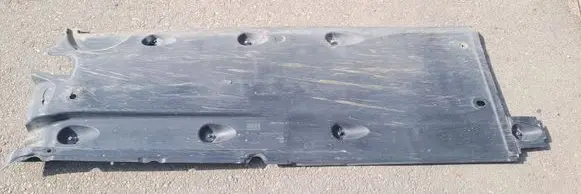 Side bottom protection