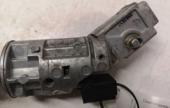 Peugeot 407 Ignition lock N0502073