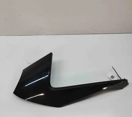 Nissan Leaf II (ZE1) Tailgate trim 96037X12PA