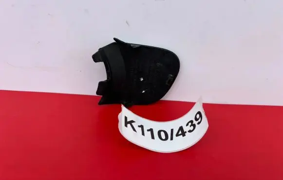 Ford Ecosport Front tow hook cap/cover GN15-17A989