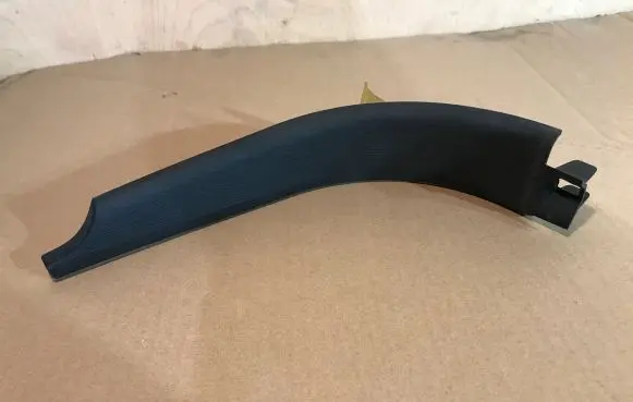 Citroen C6 Front sill trim cover 9646497877 96464978ZD