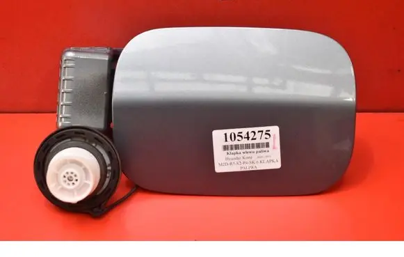 Hyundai Kona I Fuel tank cap 69510J9000