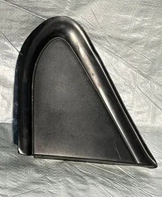 Opel Meriva B Fender end trim 13362870
