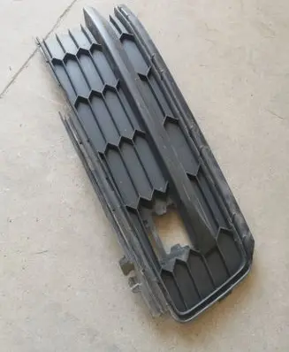 Skoda Kodiaq Front bumper lower grill 565807367