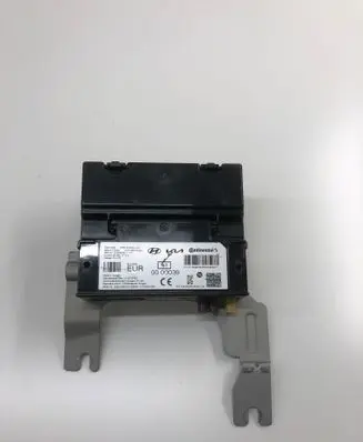 Hyundai Tucson IV NX4 SOS control module 96510CZ050