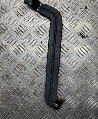 Battery bracket
