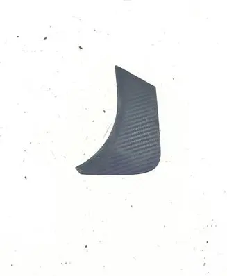 Peugeot 508 II Other rear door trim element 9836375180