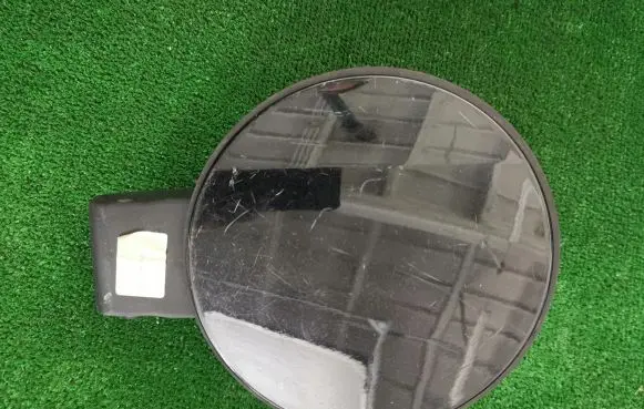Mitsubishi Colt Fuel tank cap MR959151