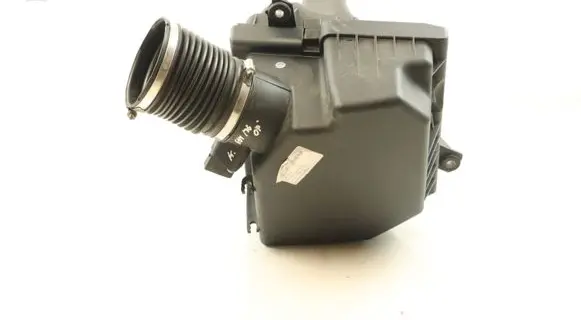 Air filter box