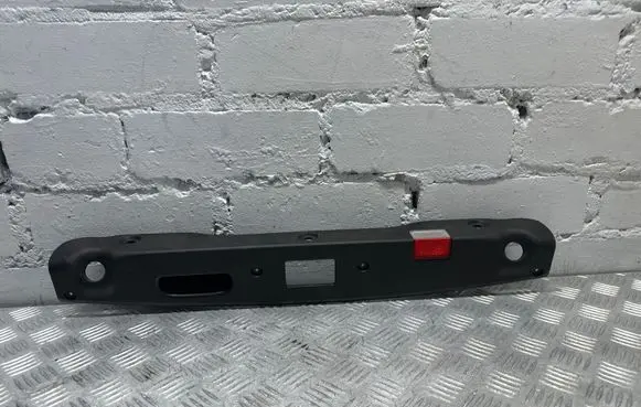 Mercedes-Benz C W204 Trunk/boot sill cover protection A204758002