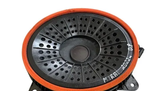 Subwoofer speaker