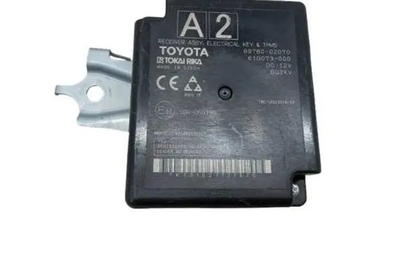 Toyota Corolla E210 E21 Other control units/modules 897B002070