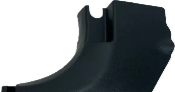 Hyundai Sonata DN8 Other body part 85823L0000
