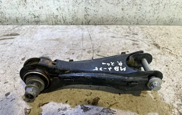 Rear control arm