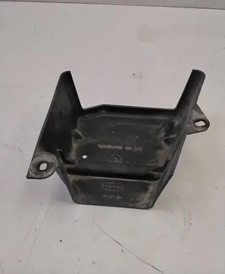 Peugeot 508 Other under body part 9653644980