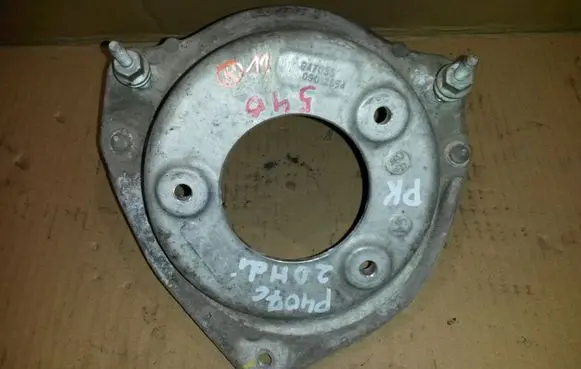 Peugeot 407 Coil spring mount G47036 47036