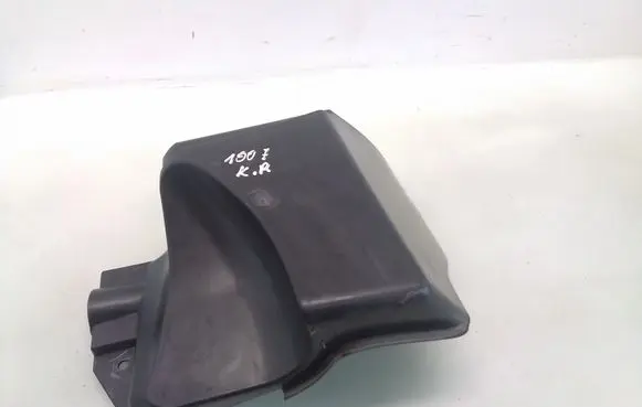 Peugeot 1007 Fuse box cover 9648329580