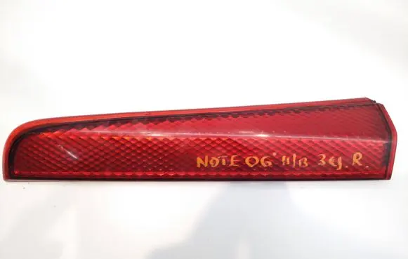 Nissan Note (E11) Rear tail light reflector 16752