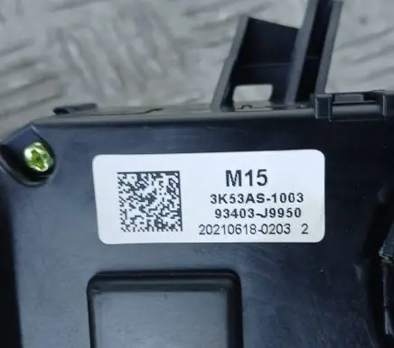 Hyundai Kona I Wiper turn signal indicator stalk/switch 93403J9950