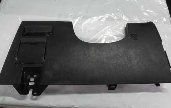 Mazda CX-9 Steering wheel column trim TD7464281