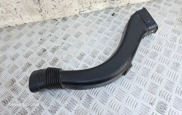 Air intake duct part