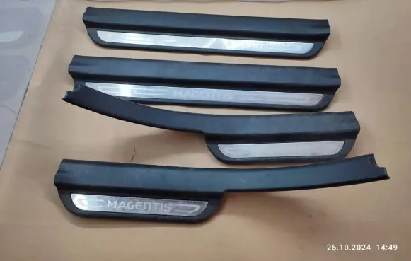 KIA Magentis sill trim set (inner) 858712G100